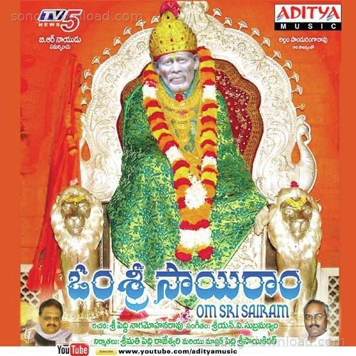 K. Narayanarao Songs MP3 Download